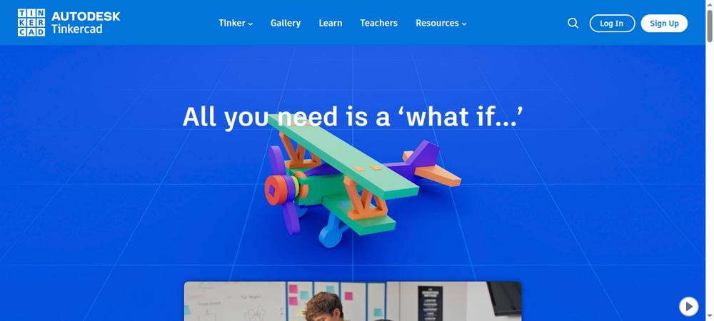 Tinkercad 实测截图